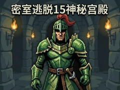��������15���ع�������ʿͨ�ع���