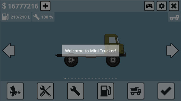 ���㿨��˾�����°�(Mini Trucker) ����ͨ��·�߹滮����ʱ������ͼ