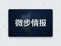 ΢���鱨������в�鱨����������
