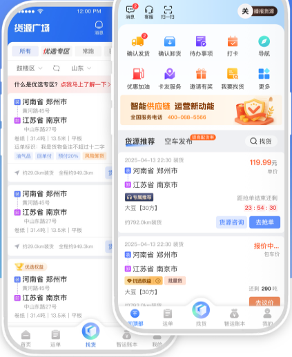 �д�����ˮ�˰����������Դ��д�������غ���ҳ��