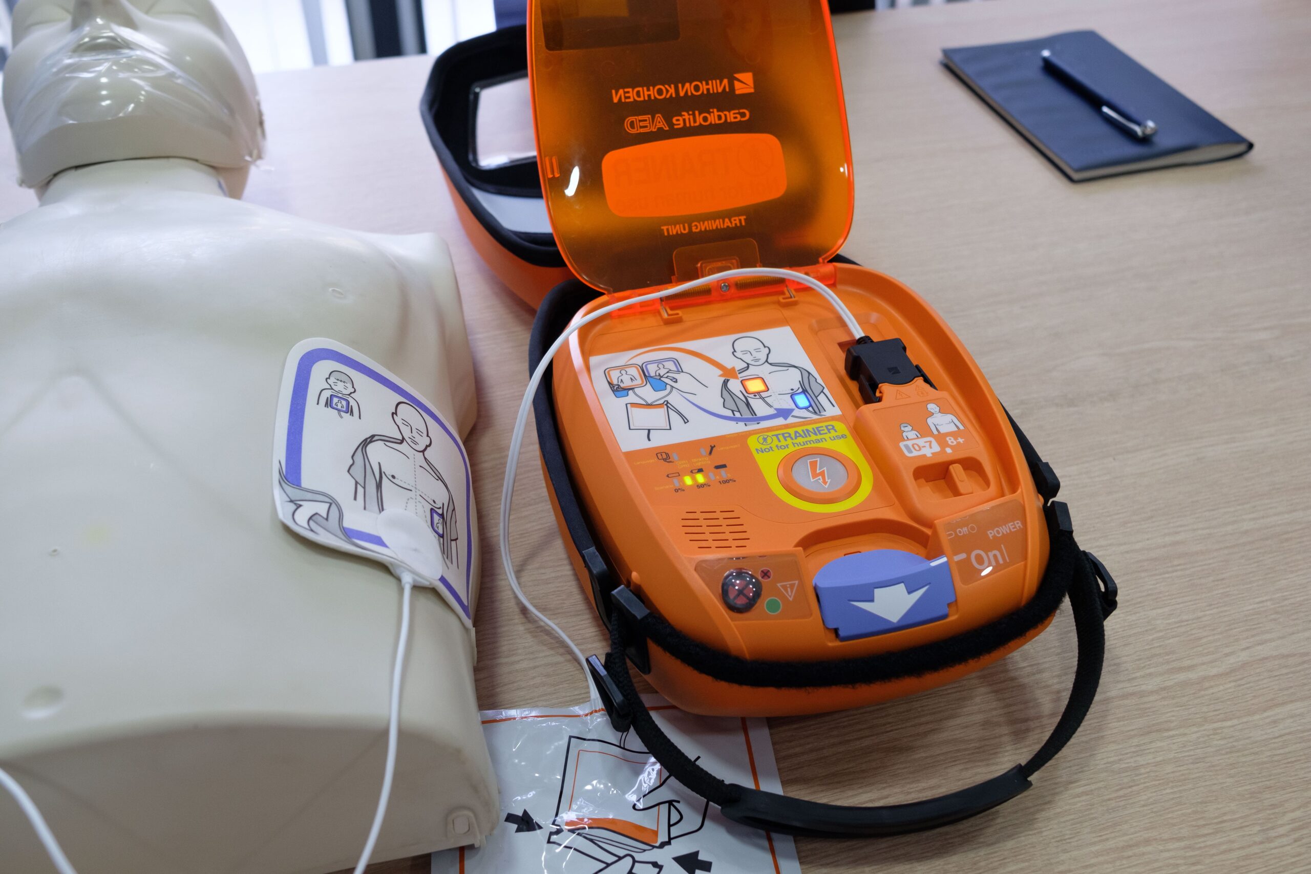 AED�����ղظ���AED�豸λ�ò���ʾ��ͼ