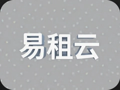�����Ƶ�������ƽ̨��ô�շ�