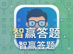 ��Ӯ��������ȫ��������ͨ�ؼ���
