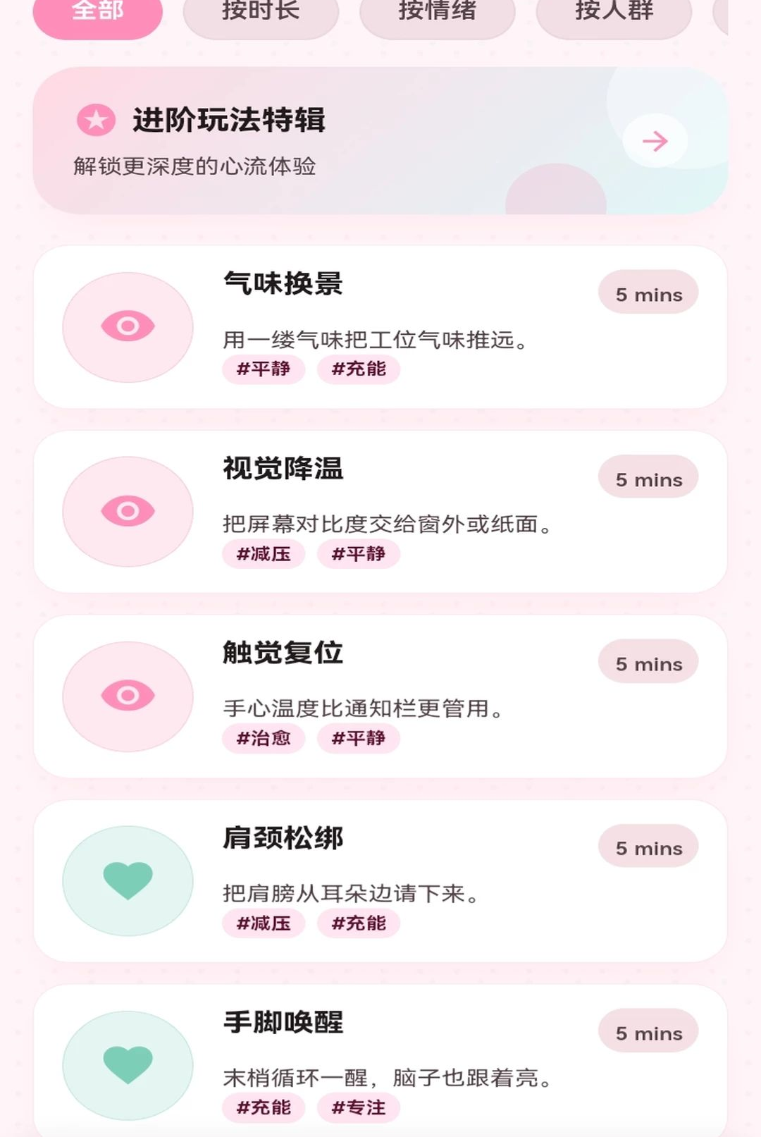 ���д�ʦ1.0.1 ����С˵�Ķ�