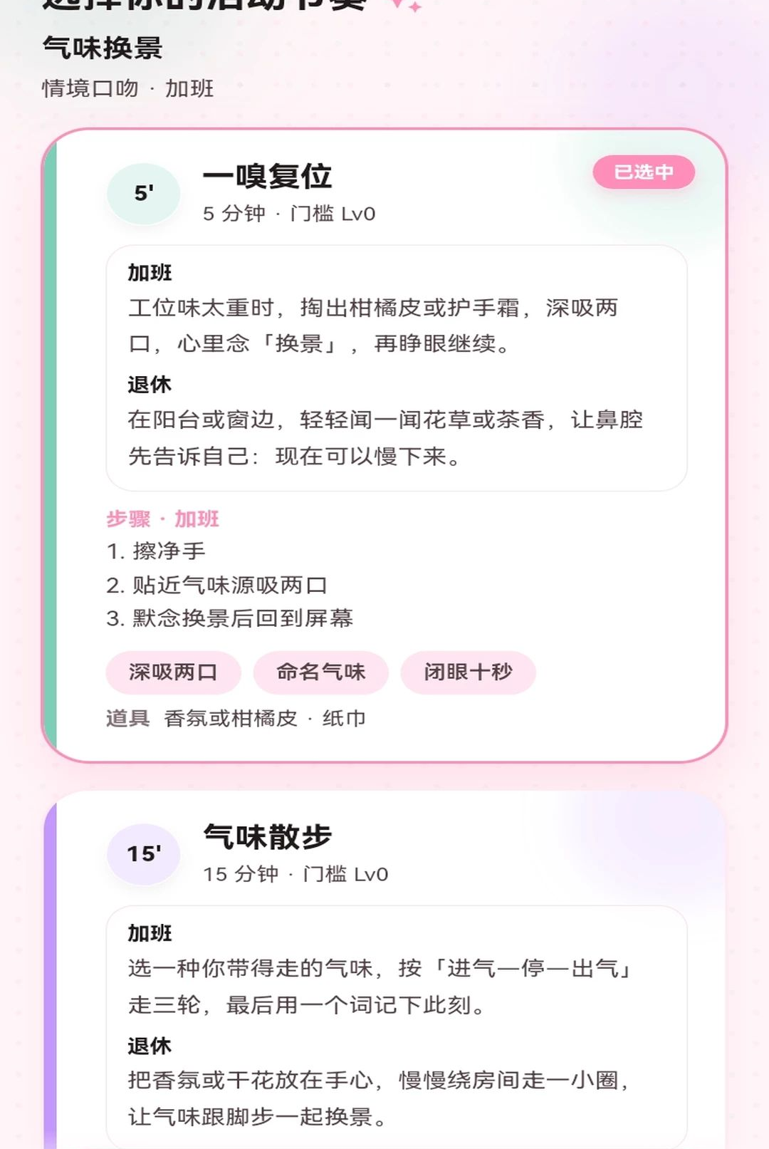 ���д�ʦ1.0.1 ����С˵�Ķ�