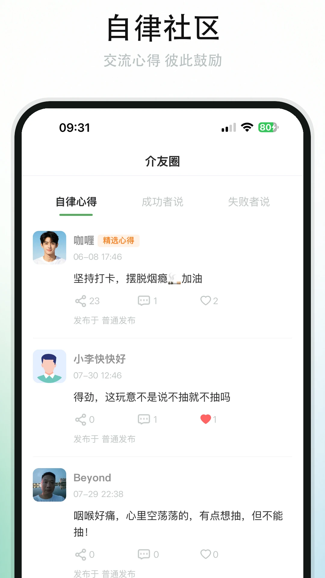 ���1.2.59 �����������