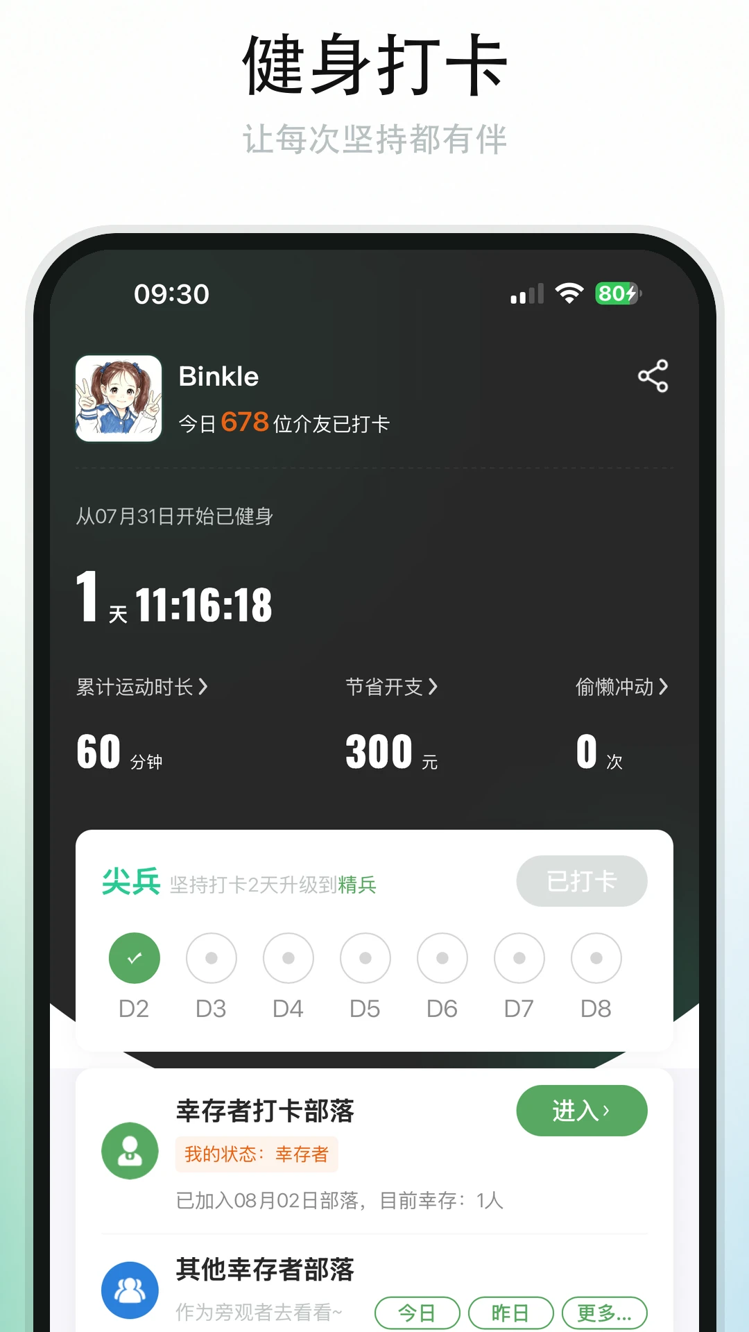 ���1.2.59 �����������