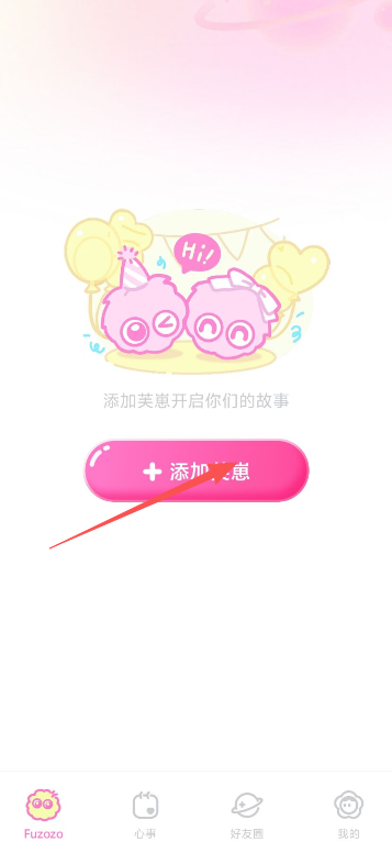 Fuzozoܽ�̿��伤�������ֻ�����
