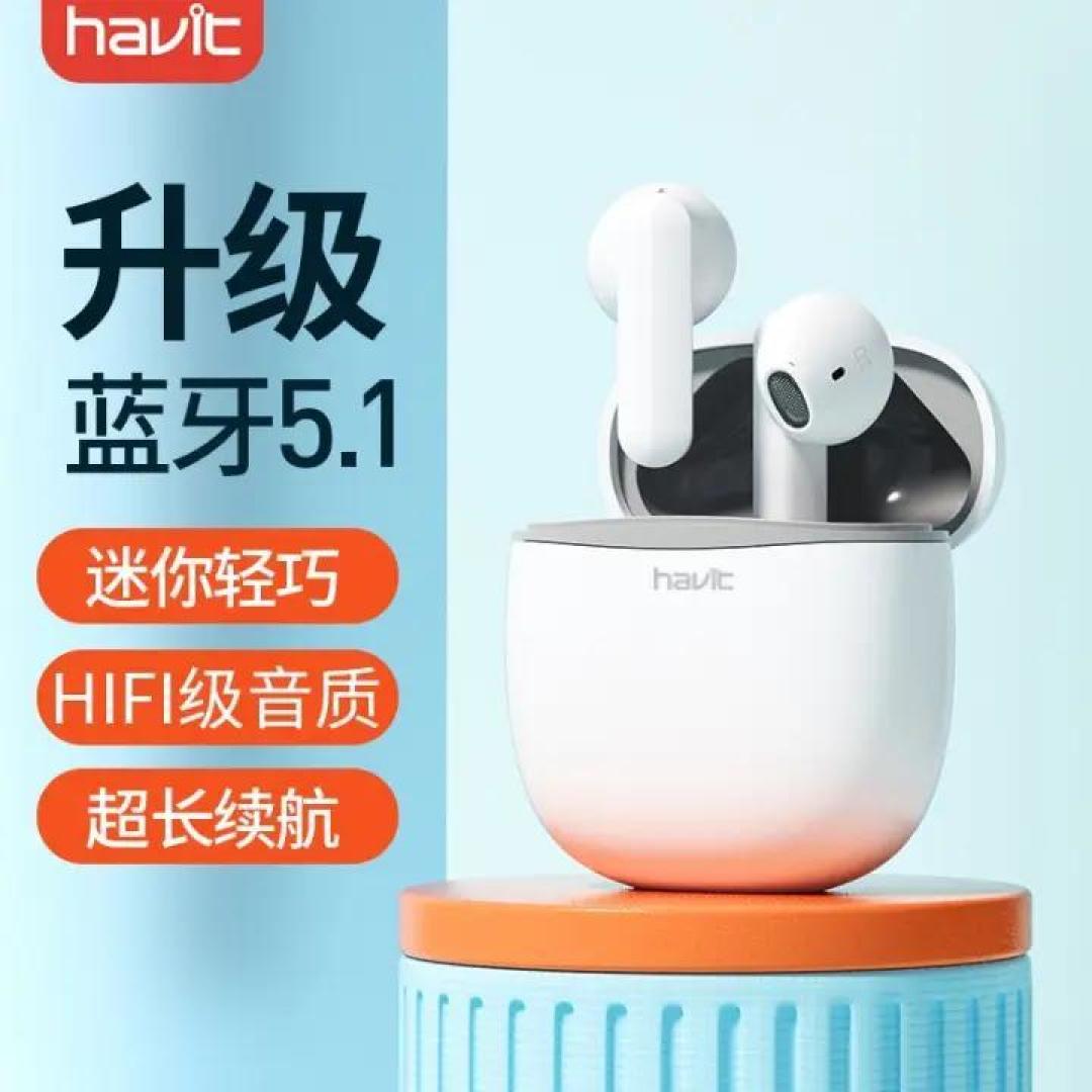 HAVIT LIFE������������ʵ��������� ���������ʹ�ø���