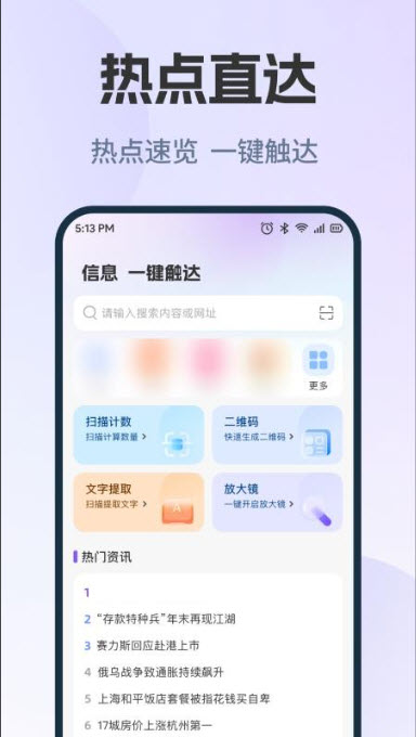 AU�����1.0.1 ��������