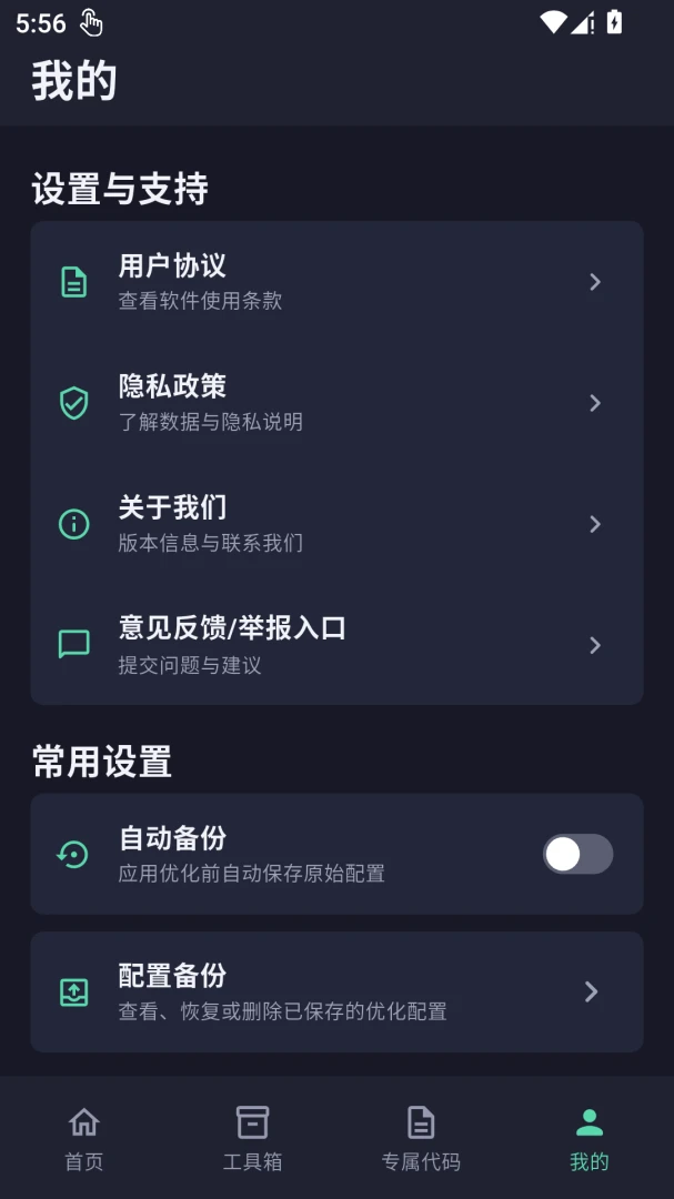 ���廭�ʽ�����1.0.3 ���ʽ�������