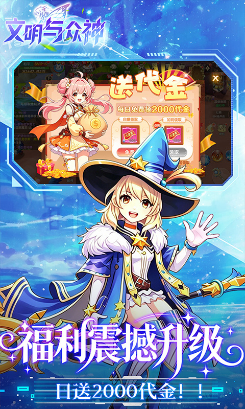 ����������1.0.0 ����ð������