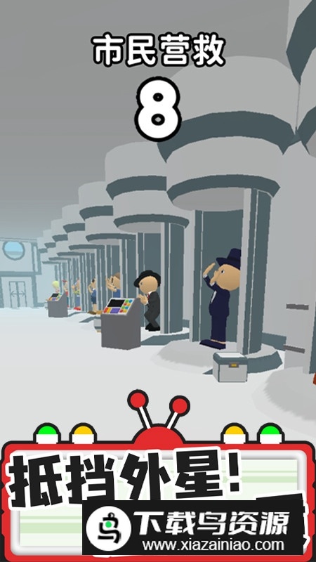 �ҵ�������(Find the Alien)3.6.1 Ȥζ����