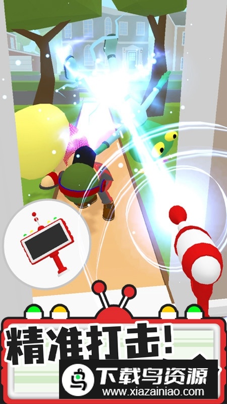 �ҵ�������(Find the Alien)3.6.1 Ȥζ����