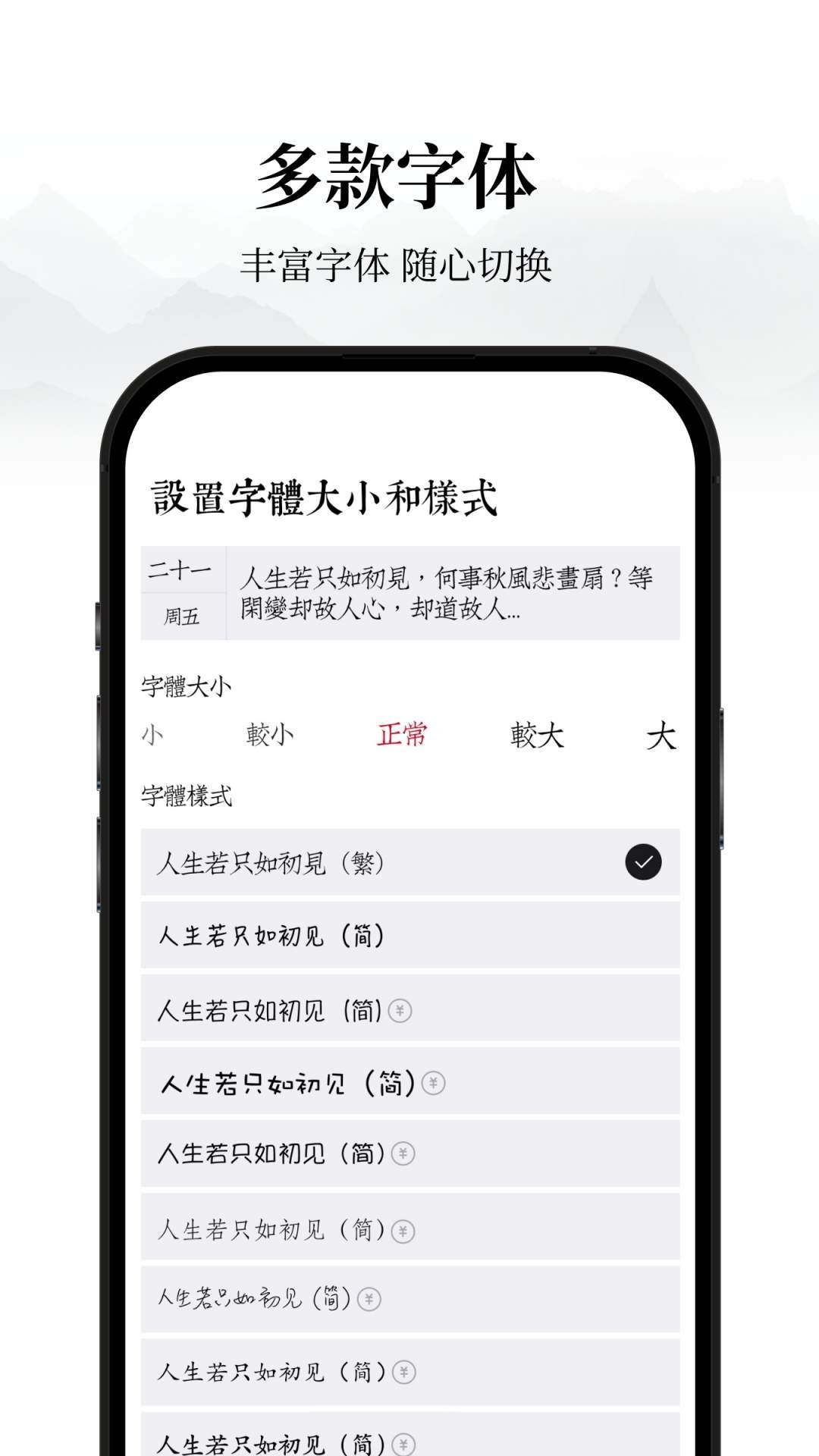 �����ռ�app�����ֻ���v1.0.8 ��׿��
