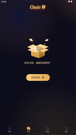 Saylo1.20.2 �����罻