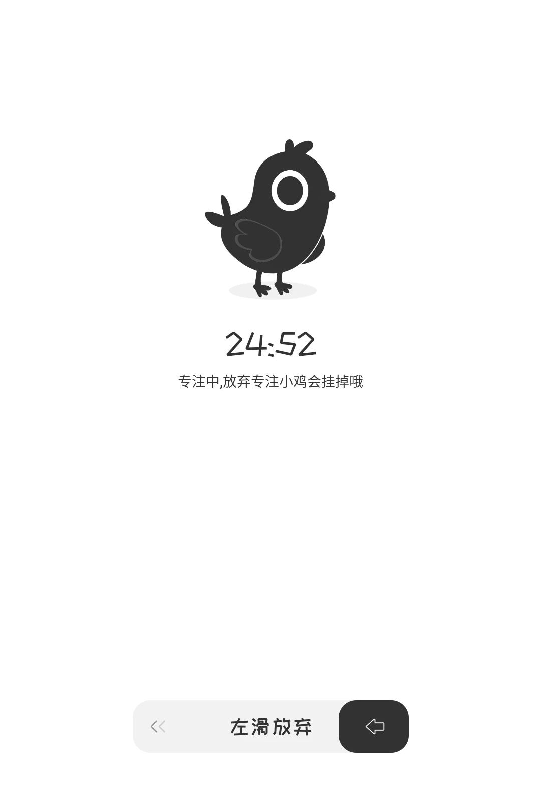 ���Ź�����1.0.0 �ƶ��칫����