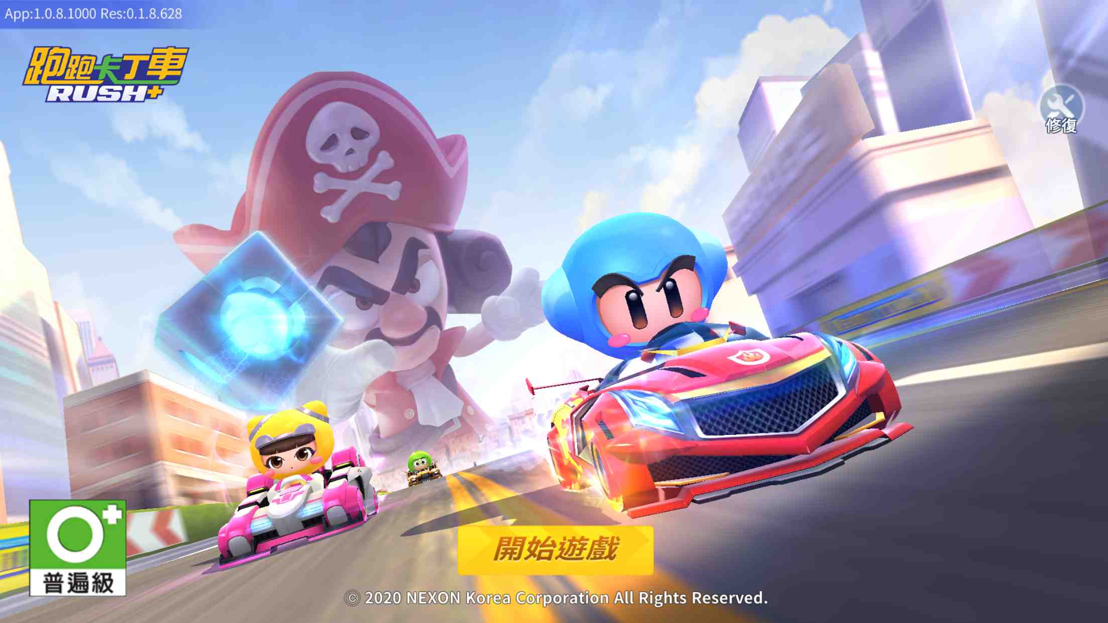 ���ܿ�����rush���°�(���ܿ�����RUSH+�����ʷ�����װ��) ��װʧ�����˽���취��ͼ