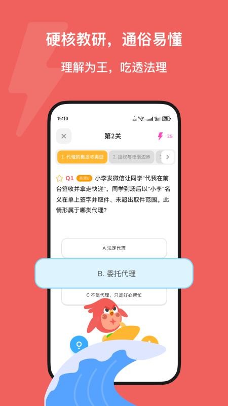 ��ῼ(Kukukao)������ҳ������ڰ�ťλ�ý�ͼ