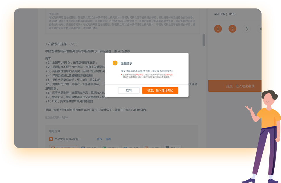 ��ῼ(Kukukao)������ڼ���������ȫ����ָ�� ���Զ˲�������