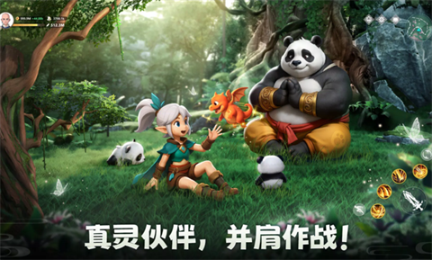 Ԫ�ش�˵(Legend of Elements)11.0.9 Ԫ��ð��