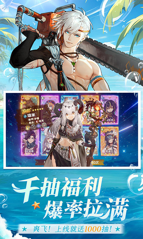 ¬ϣ���Դ1.0.0 ���ð��RPG