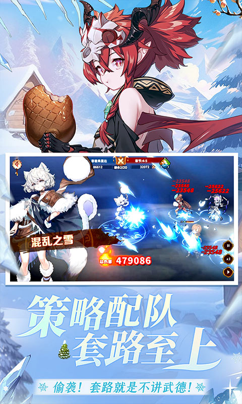 ¬ϣ���Դ1.0.0 ���ð��RPG