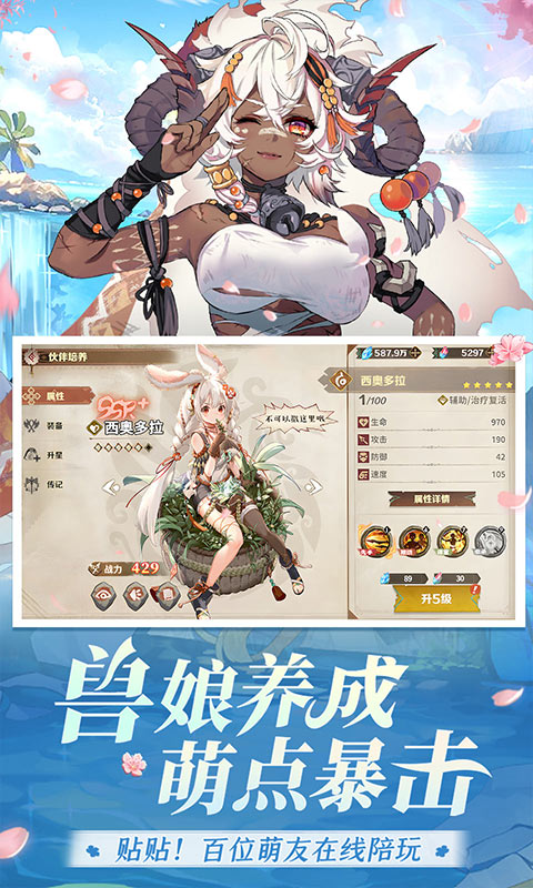 ¬ϣ���Դ1.0.0 ���ð��RPG
