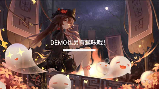 ��¼DEMO1.0 ¼����ʾ��