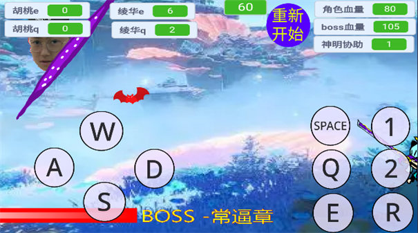 ��¼DEMO1.0 ¼����ʾ��