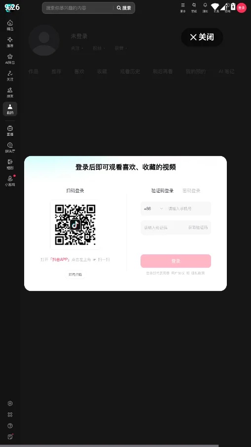 ҹ��������1.0 ��׿ʵ������