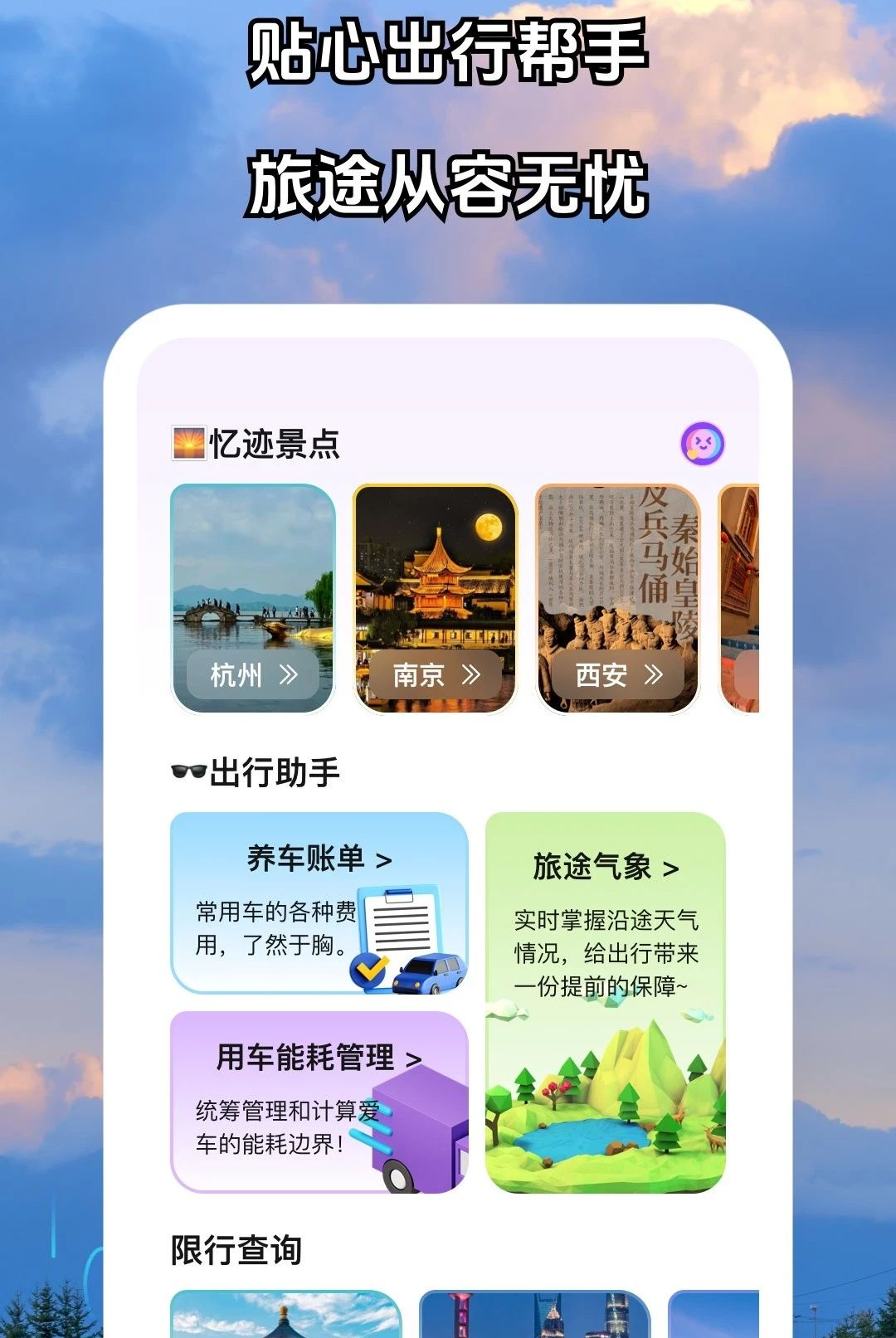 �伣������ѯ1.0.5 ������Ϣ�ٲ�
