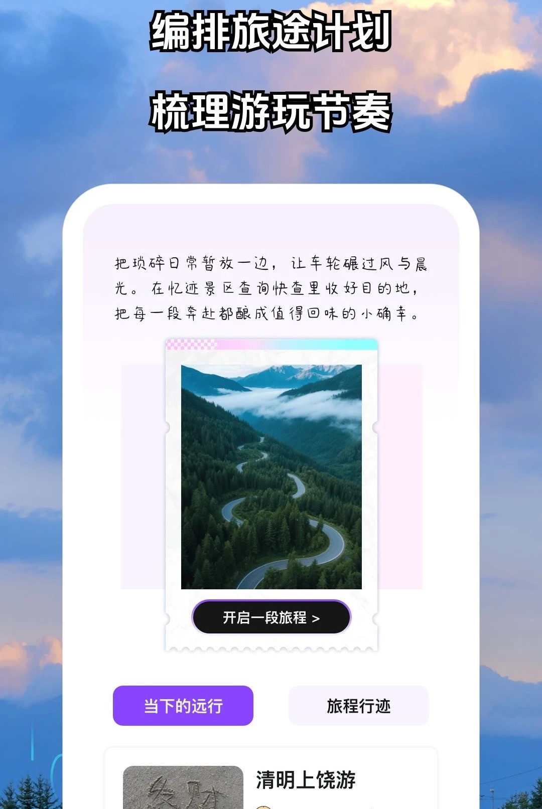 �伣������ѯ1.0.5 ������Ϣ�ٲ�