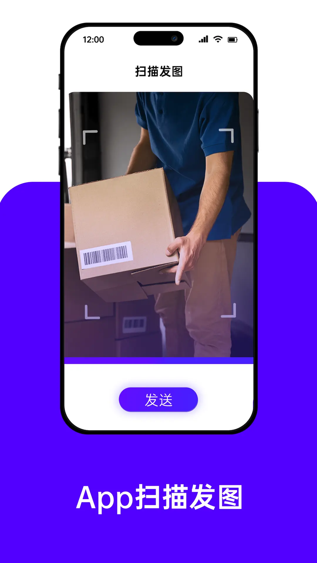 BigSeller2.10.260 �羳���̹���
