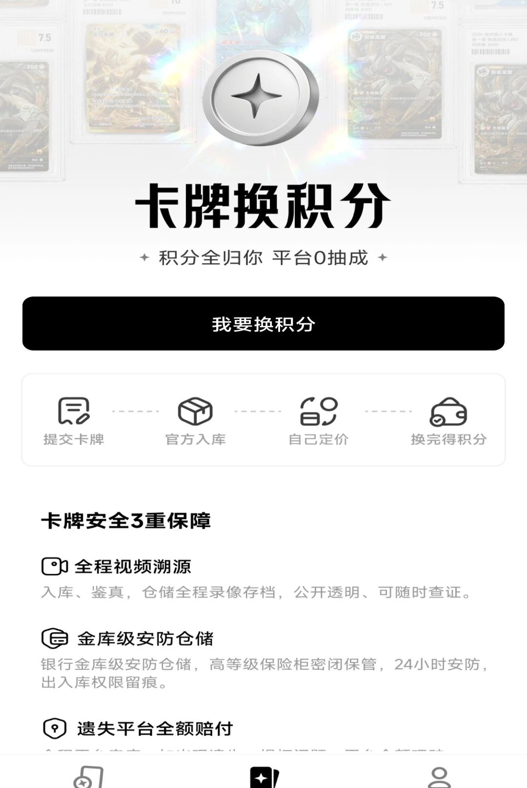 ������1.0.0 ͨѶ¼�ָ�����