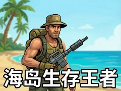 �����������߱ؿ�ʮ��ĵ���������