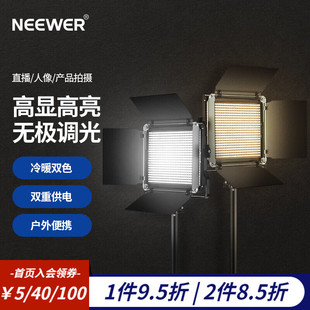 NEEWER Studio��Ӱ�ƾ��ﲼ����ֱ������ϸ��չʾ��������ʵ��