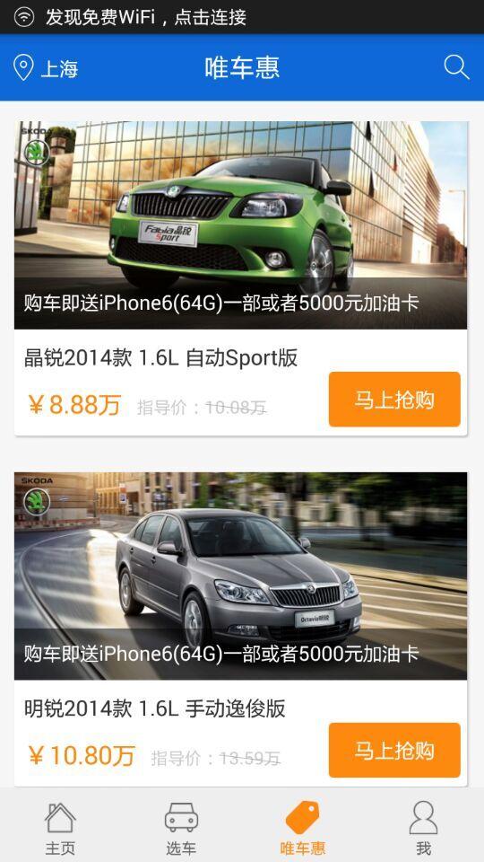 С�ֿ�����1.1.0 ������ѯ��