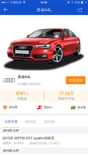 С�ֿ�����1.1.0 ������ѯ��
