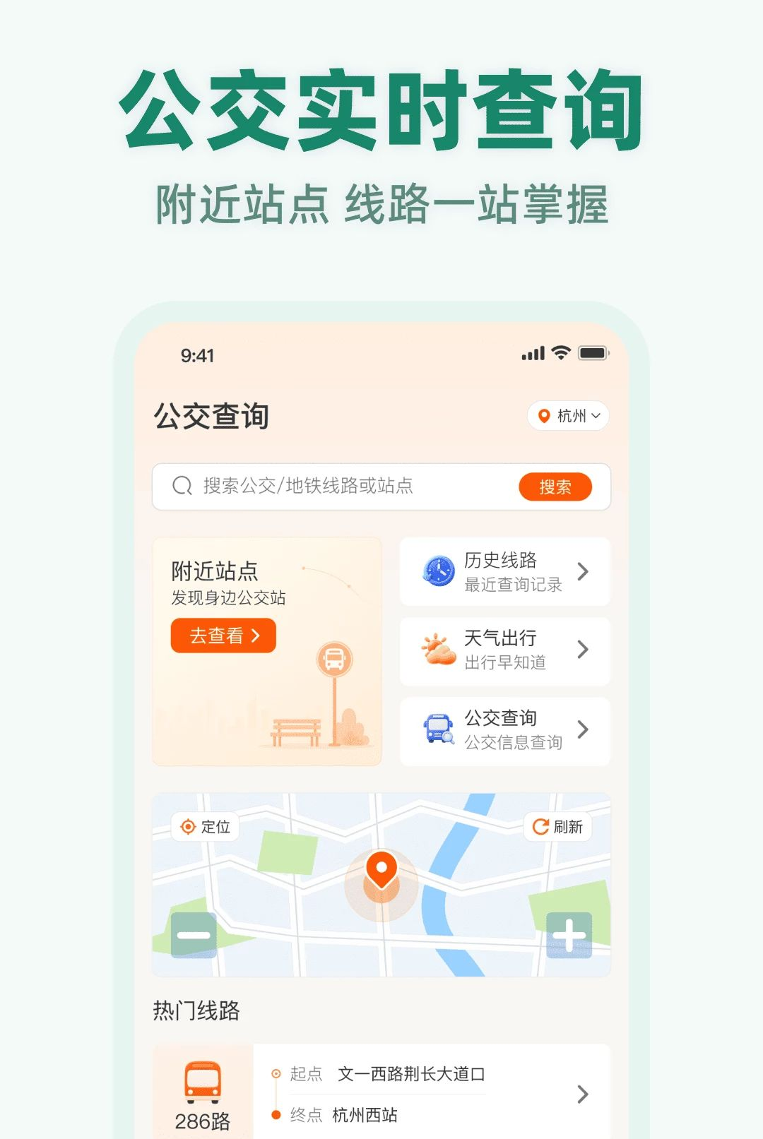 �����˹���1.0.1 ������������