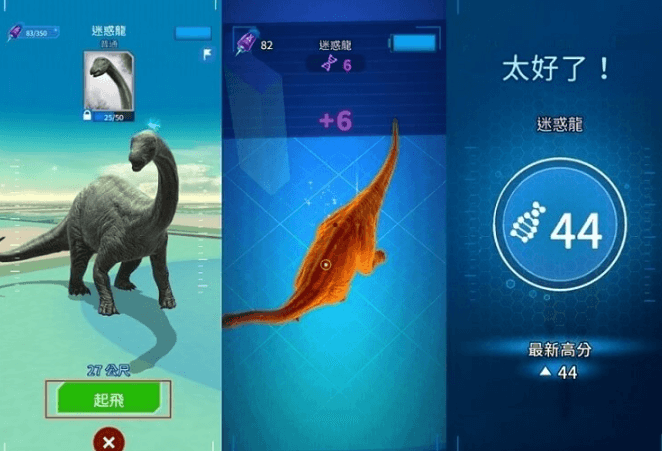 JW Alive��װ�� ��׿�� ʹ�ý���