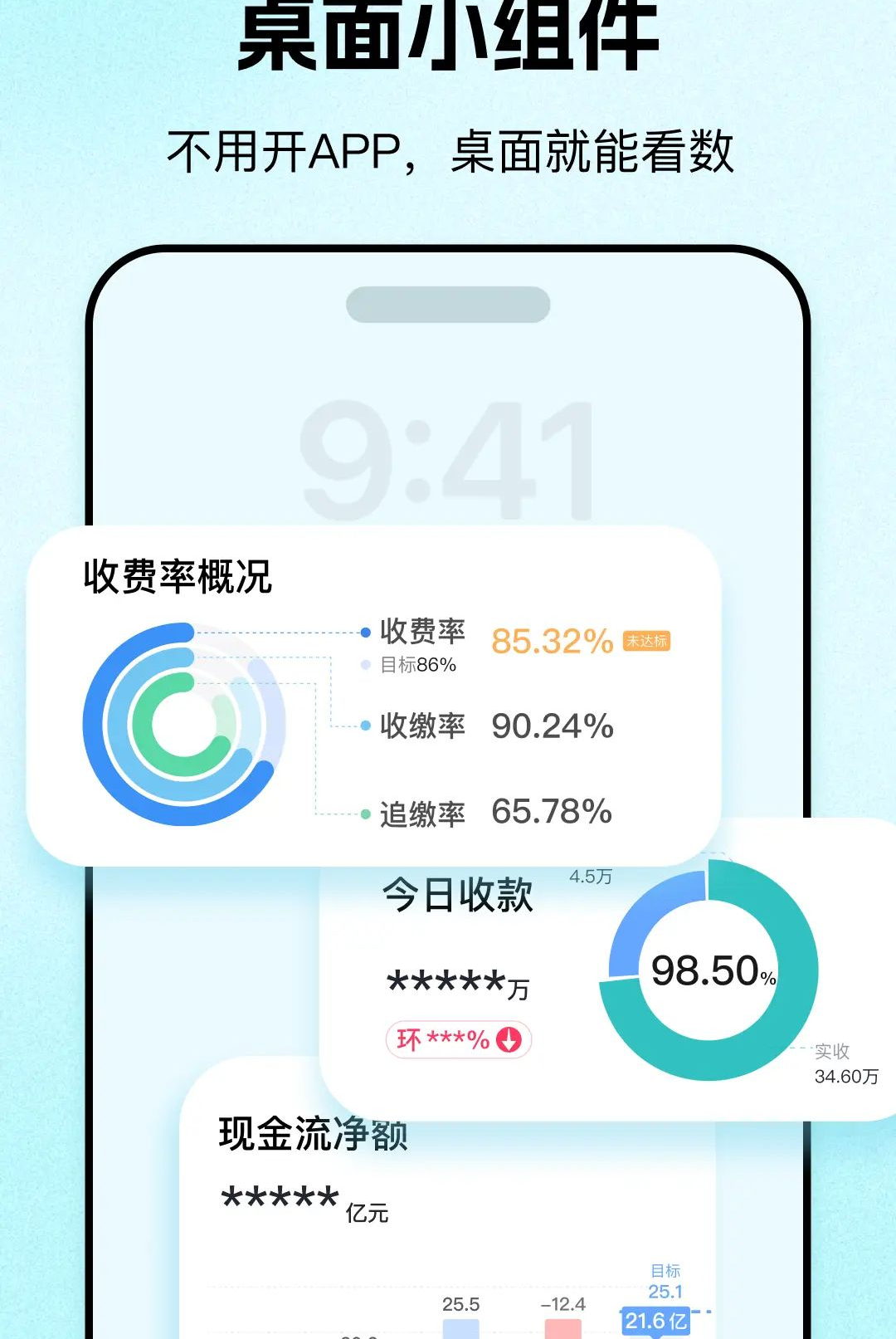 һ��1.0.3 Ȥζ�Ķ�����