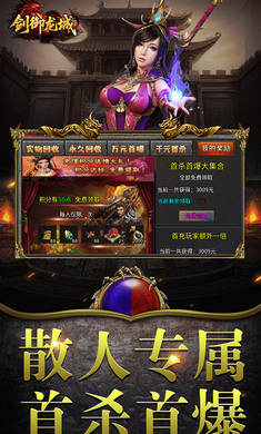 ��������1.0.2 �����ɫ����