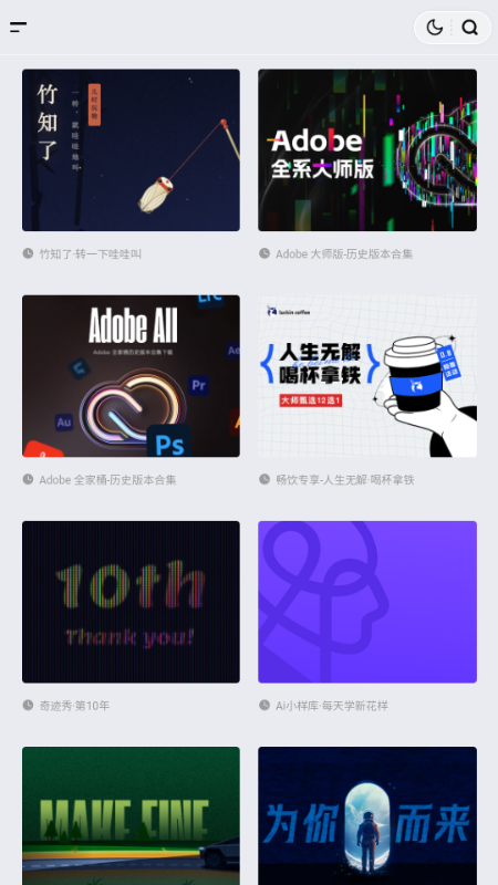 �漣�㹤����1.0.2 ��Դ�ۺ�