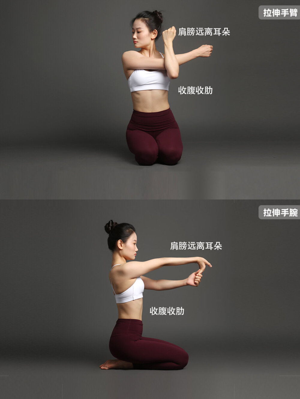 �����ᶯ���춯�� ����Բ���ձ�����ͼ