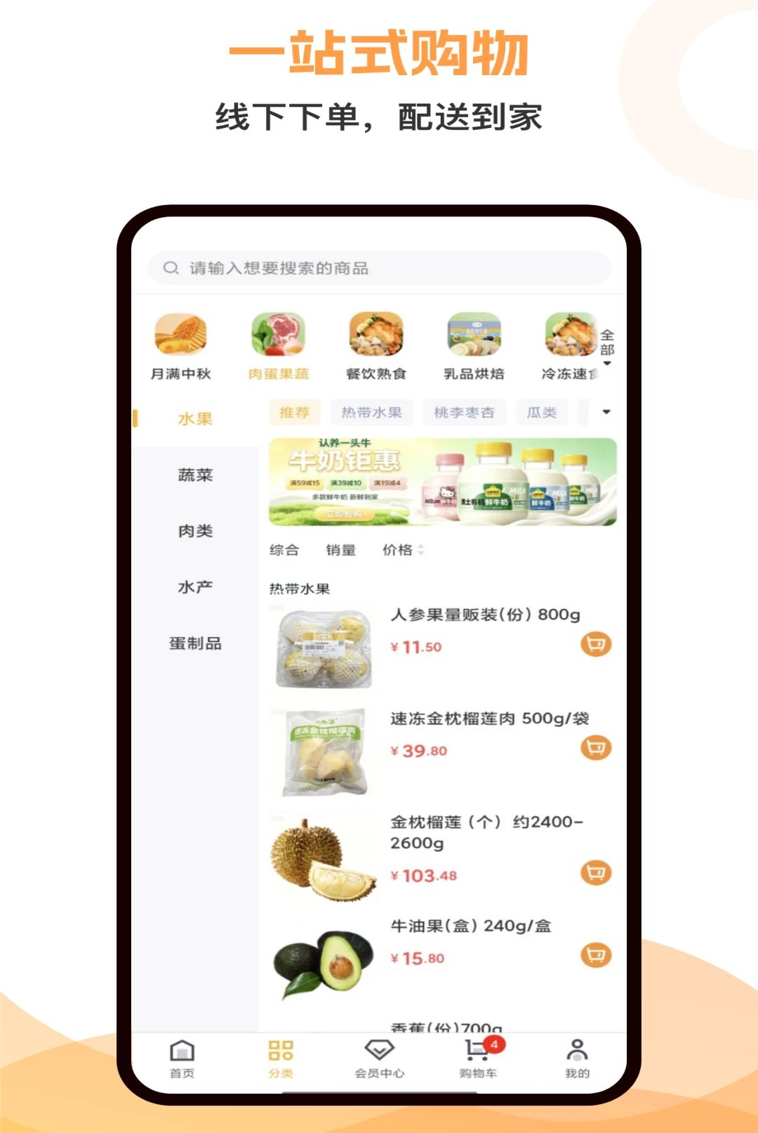 �û���1.0.3 �������