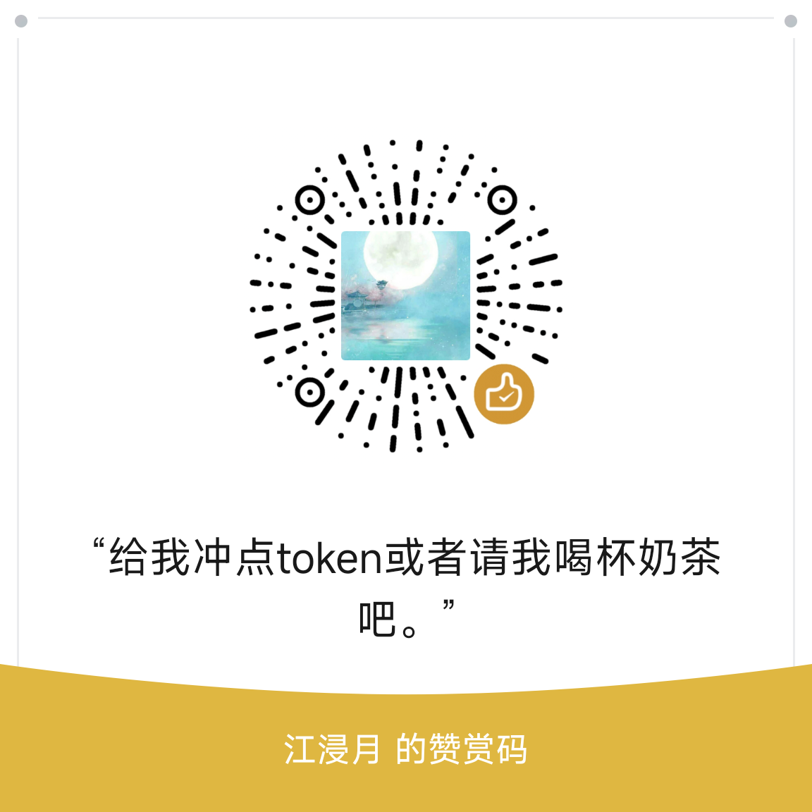 һ��¼��0.6.8.5 ����¼������