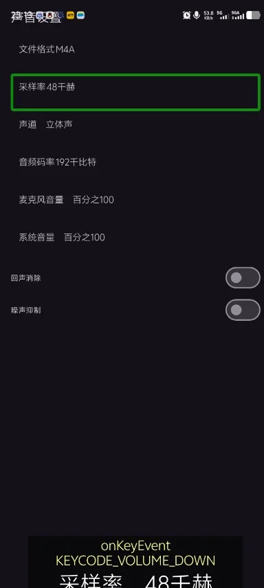 һ��¼��0.6.8.5 ����¼������