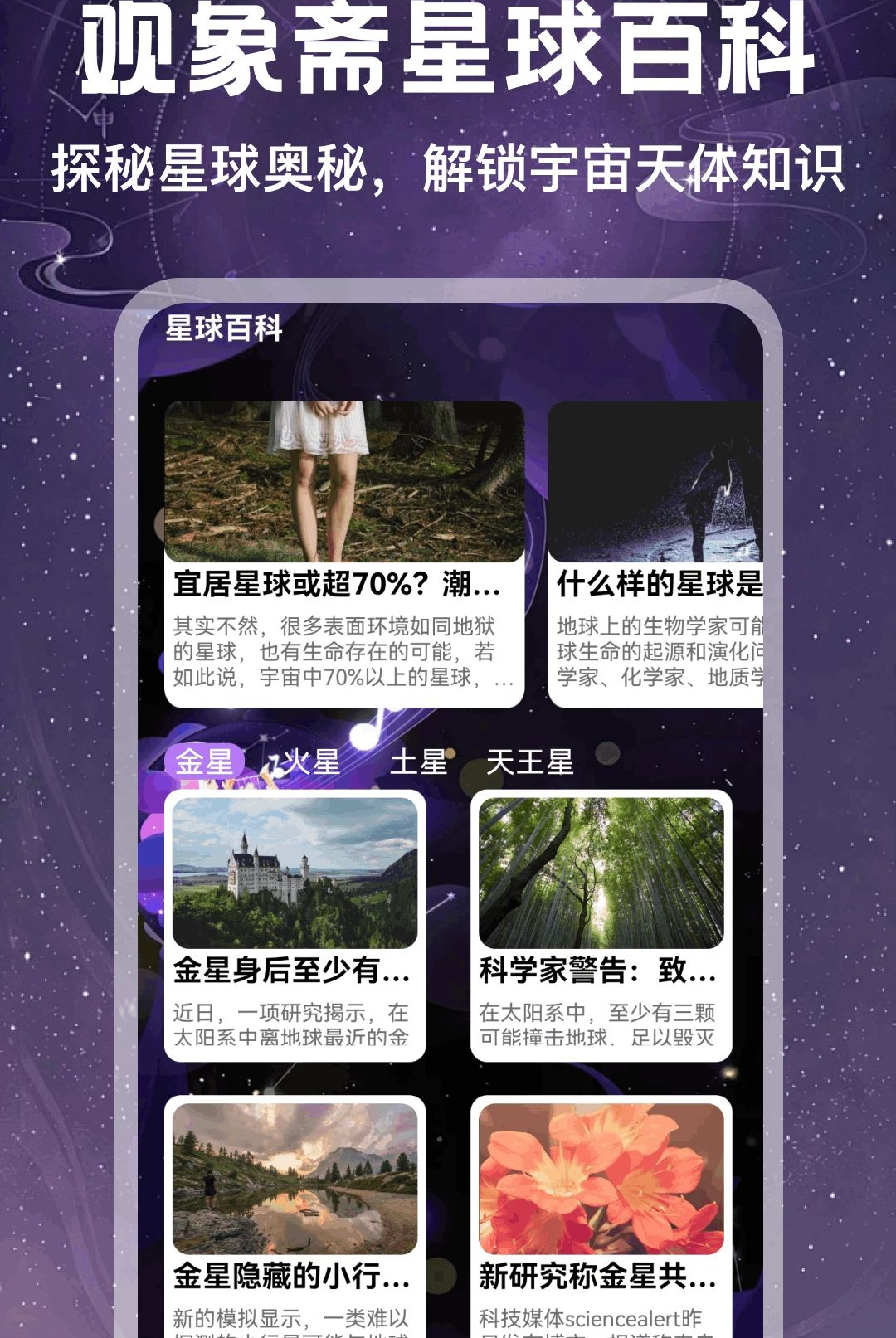 ����ի1.1 �������̹���