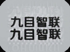 ��Ŀ����������ƽ̨������ҵ��������